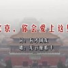 天齐网首页福彩3d字谜图谜总大全2019